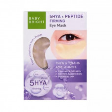 Пептидная укрепляющая маска Патчи для глаз Baby Bright 5HYA & Peptide Firming Eye Mask 2.5 гр