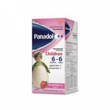   Детская суспензия Панадол 60 мл  / Panadol Kids Suspension Strawberry 60 ml