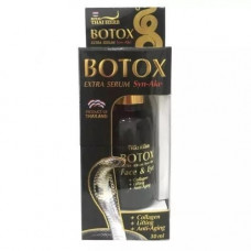 Антивозрастная сыворотка Royal Thai Herb Botox Syn-Ake Serum 30 мл
