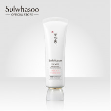 SULWHASOO UV WISE Brightening Multi Protector 50 мл SPF50+/PA++++ No.2 Молочный тон Солнцезащитный крем для защиты кожи, корректировки тона кожи, сияния кожи, защиты от синего света