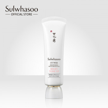 SULWHASOO UV WISE Brightening Multi Protector 50 мл SPF50+/PA++++ No.2 Молочный тон Солнцезащитный крем для защиты кожи, корректировки тона кожи, сияния кожи, защиты от синего света