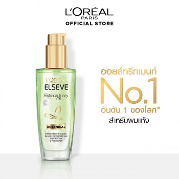 L'OREAL PARIS ELSEVE EXTRAORDINARY OIL BOTANICAL 100 мл (сыворотка для волос, масло, нанесенное на меня)