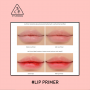 3CE LIP PRIMER 3CE Lip Primer Cosmetics Уход за губами Праймер для губ