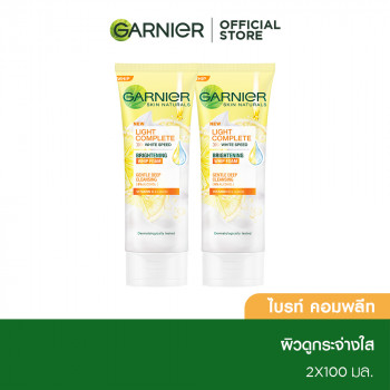 GARNIER SKIN LIGHT COMPLETE SPEED BRIGHTENING WHIP FOAM 100 мл УПАКОВКА 2 GARNIER LIGHT COMPLETE SPEED BRIGHTENING WHIP FOAM 100 мл Pack 2 (Пена для лица, Пенка)