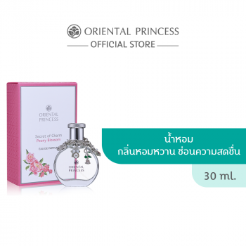 Парфюмированная вода Oriental Princess Secret of Charm 30 мл.