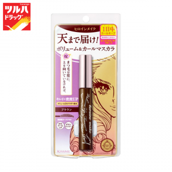 KISSME Heroine Make Volume Up Mascara Super WP #02 39g / Kissme Heroine Make Volume Up Mascara Super WP #02 39g