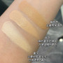 Трехцветный консилер EBISU JK Tri-Color Concealer