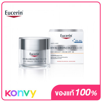 Eucerin Hyaluron 3X Filler Day Bright SPF30 50мл