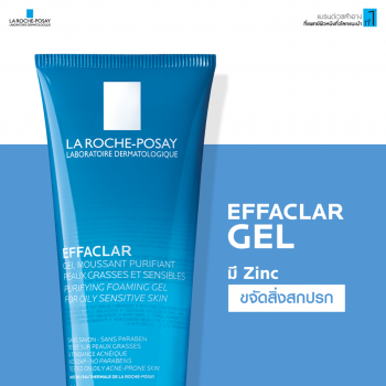 La Roche-Posay La Roche-Posay Effaclar Gel Очищающий гель для жирной кожи 400мл