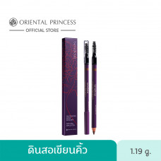 Oriental Princess Beneficial Professional Brow Designer with Roll Applicator 1,19 г.