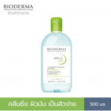 Bioderma Sebium H2O 500мл Очищающие салфетки для лица для комбинированной жирной кожи с акне.