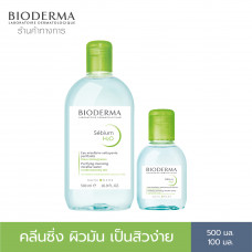 Bioderma Sebium H2O 500мл+100мл Очищающая Мицеллярная Косметика для жирной, комбинированной кожи, склонной к угревой сыпи.