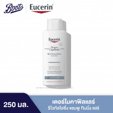 Eucerin Dermocapillaire Восстанавливающий шампунь для редеющих волос Eucerin Dermocapillaire Восстанавливающий шампунь для редеющих волос 250 мл