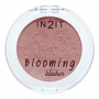 In2it In2it Blooming Румяна 3,5 г #BMH 03 Lotus