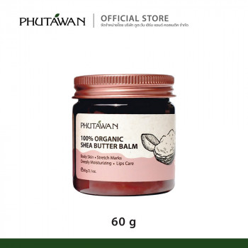 Phutawan Shea Butter Organic 100% Органическое масло ши 60г