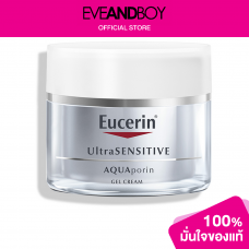 EUCERIN - Гель-крем с аквапорином для сверхчувствительной кожи