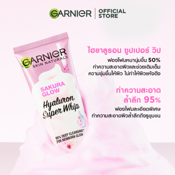 Garnier Sakura Glow Hyaluron Super Whip 100 мл GARNIER SAKURA GLOW HYALURON SUPER WHIP 100 мл Пенка для лица Whip, Glow Skin