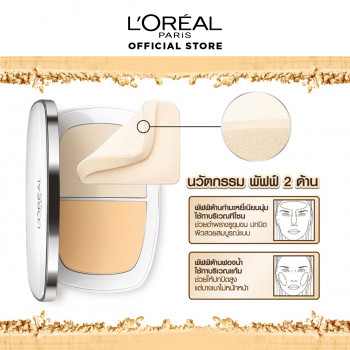 L'OREAL True Match Even Perfecting Powder Foundation SPF32/PA+++ 8 г L'OREAL TRUE MATCH EVEN PERFECTING POWDER FOUNDATION SPF32/PA+++ 8 г (косметика, пуховка, косметика, пуховка, прессованная пудра)