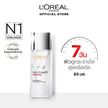 L'Oreal Paris Revitalift Crystal Micro-Essence 65 мл L'OREAL Paris Revitalift Crystal Micro-Essence. (Уход за кожей лица, шлепающая вода, кристаллическая эссенция)