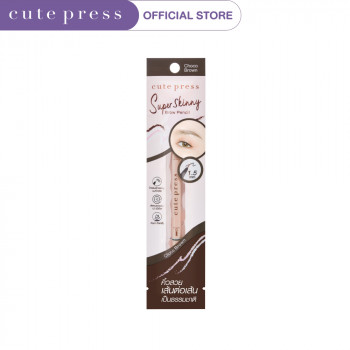 CUTE PRESS SUPER SKINNY BROW PENCIL Карандаш для бровей