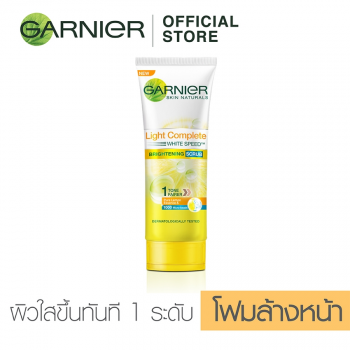 Garnier Light Complete White Speed ​​Multi-Action Brightening Scrub 100 мл GARNIER LIGHT COMPLETE WHITE SPEED MULTI-ACTION BRIGHTENING SCRUB 100 мл да)