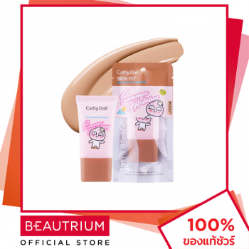 CATHY DOLL Kakao Friends Skin Fit Nude Matte Foundation 15 мл BEAUTRIUM BEAUTRIUM CATHY DOLL