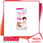 GLUTAMAX Vida Collagen Q10 пищевая добавка 12 капсул BEAUTRIUM buttrium glutamax.