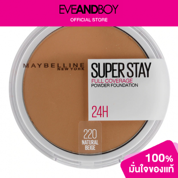 MAYBELLINE - Тональная пудра Super Stay