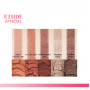 Палитра теней для век 10 оттенков  ETUDE Play Color Eyes #Caffeine Holic (0,8 г x 10 цветов) ETUDE Eye Shadow Palette