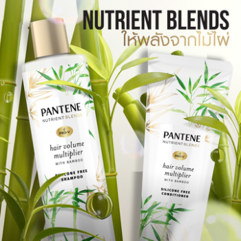 Кондиционер для придания объема волосам Pantene Nutrient Blend без силикона 250 мл Кондиционер для придания объема волос Pantene Nutrient Blend Multipier 250 мл