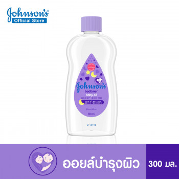 Johnson's Baby Oil Масло для младенцев Beth Time 300 мл Масло Johnson's перед сном 300 мл.