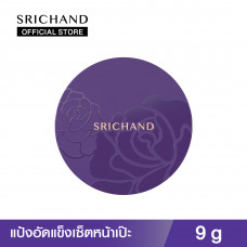 SRICHAND Прессованная пудра Srichand, Компактная полупрозрачная пудра от Bare to Perfect (9 г) Компактная полупрозрачная пудра от Bare to Perfect (9 г)