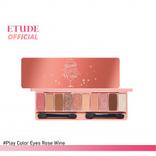 Палитра теней для век ETUDE Play Color Eyes Ros Wine (0,7 г x 10 цветов) ETUDE 