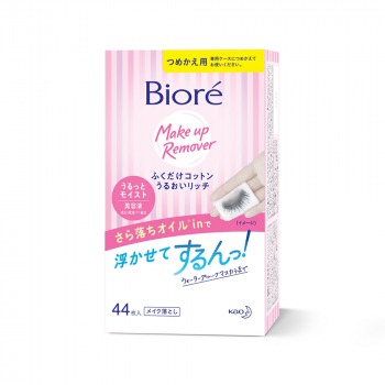 BIORE Perfect Cleansing Cotton Refill 44шт BEAUTRIUM BEAUTRIUM BIORE