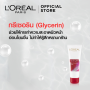 L'OREAL Revitalift Milk Foam Cleanser для молодости кожи 100 мл L'OREAL REVITALIFT ANTI-WRINKLE + FIRMING MOLK FOAM 100 мл(Revitalift)