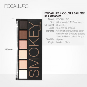 Палитра теней для век - 6 цветов FOCALLURE Smokey 