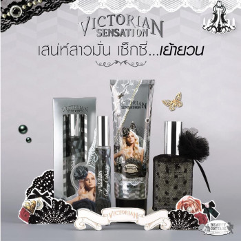 BEAUTY COTTAGE VICTORIAN SENSATION LUNA DESIRE MINI EAU DE PARFUM BEAUTY COTTAGE VICTORIAN SENSATION LUNA DESIRE MINI EAU DE PARFUM (9 мл.)