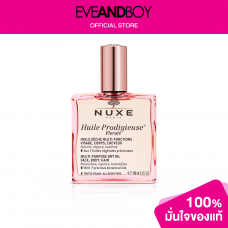 NUXE - Многофункциональное сухое масло Huile Prodigieuse Florale (для лица, тела, волос)