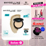 Maybelline FIT ME MATTE+PORELESS POWDER 6 г. (косметическая, компактная пудра, пуховая пудра, пудра)