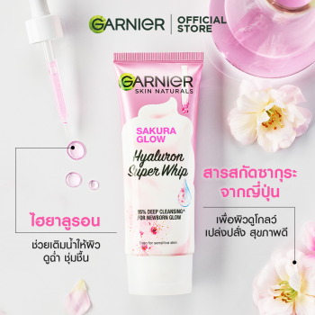 Garnier Sakura Glow Hyaluron Super Whip 100 мл GARNIER SAKURA GLOW HYALURON SUPER WHIP 100 мл Пенка для лица Whip, Glow Skin