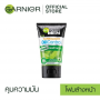 GARNIER MEN TURBOLIGHT OIL CONTROL MATCHA DEEP CLEAN FOAMING GEL 100 мл (GARNIER MEN TURBOLIGHT OIL CONTROL MATCHA DEEP CLEAN FOAMING GEL 100 мл.