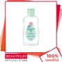 JOHNSON Baby Oil Aloe Vera And Vitamin E 125ml - Крем для тела Johnson's Baby Oil Aloe Vera & Vitamin E 125ml - BEAUTRIUM BEAUTRIUM