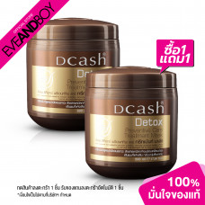 DCASH - Лечебная маска Detox Preventive Care (500 мл.)