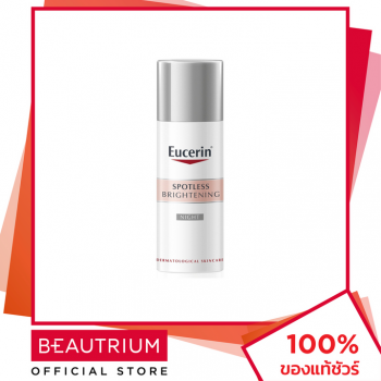 EUCERIN Пятнистый осветляющий ночной флюид 50 мл BEAUTRIUM Beautrium Eucerin