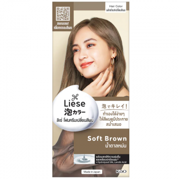 LIESE CREAMY BUBBLE COLOR МЯГКИЙ КОРИЧНЕВЫЙ / LIESE CREAMY BUBBLE COLOR МЯГКИЙ КОРИЧНЕВЫЙ