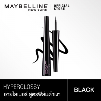 MAYBELLINE HYPERGLOSSY EYELINER BLACK WATERPROOF 3 г (косметика, жидкая подводка)