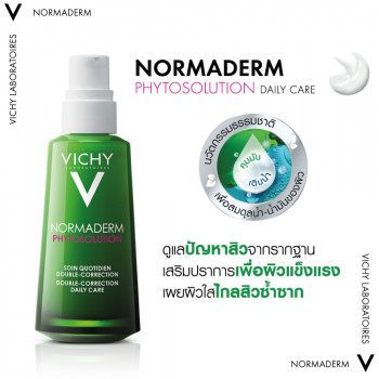 Vichy Normaderm Phytosolution Daily Care Увлажняющий крем Vichy Normaderm Phytosolution Daily Care 50 мл