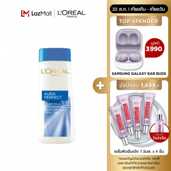 L'OREAL AURA PERFECT TONER 200 МЛ L'OREAL AURA PERFECT TONER 200 МЛ