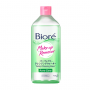 BIORE Perfect Cleansing Water Средство для снятия макияжа Средство для снятия макияжа с акне 400 мл BEAUTRIUM BEAUTRIUM Biore