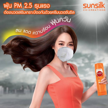 SUNSILK Кондиционер Sunsilk Мгновенно питает поврежденные волосы 425 мл.